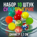 Попрыгунчик «Монстрик» каучуковый мяч 10 штук Микс
