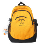 Женский текстильный рюкзак 657 YELLOW