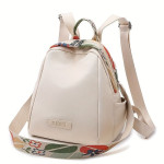 Женский текстильный рюкзак A1813 WHITE