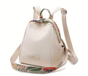Женский текстильный рюкзак A1813 WHITE