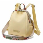 Женский текстильный рюкзак A1813 YELLOW