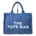 Женская текстильная сумка BAG-26 BLUE