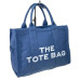 Женская текстильная сумка BAG-26 BLUE