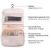 Дорожная сумка для косметики DC-203 BEIGE